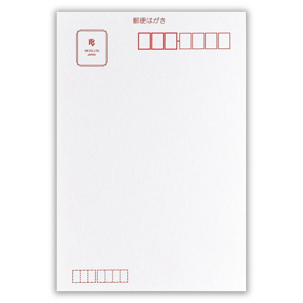 Carnet de 10 Cartes Postales Yuufumi - Usagi - Image 4