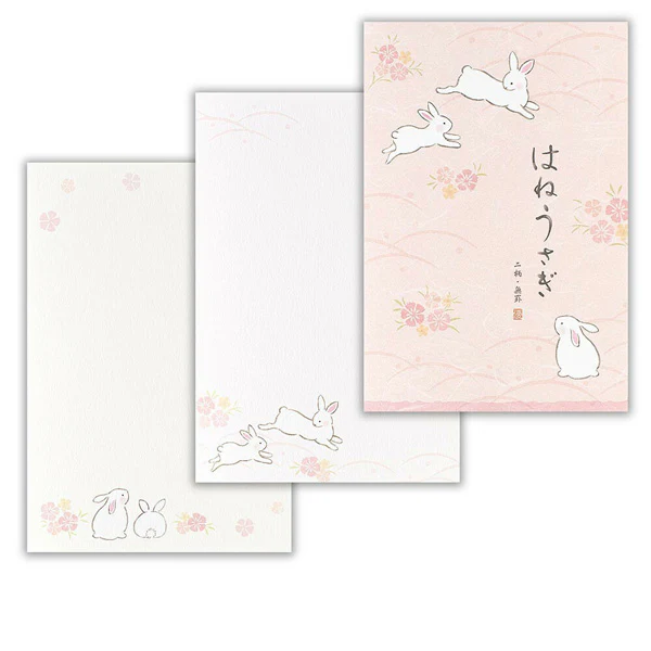 Carnet de 10 Cartes Postales Yuufumi - Usagi - Image 5