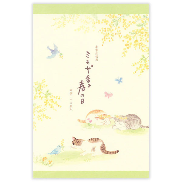 Carnet Papier Lettre Chat Nekorobi - Mimosa Scented