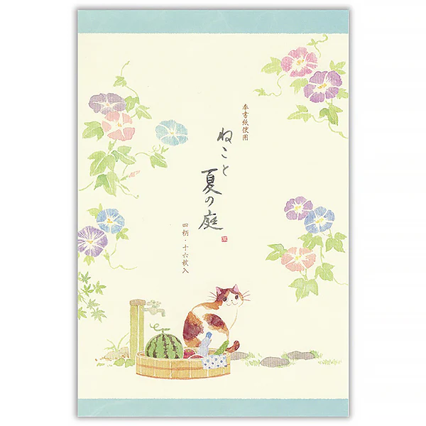 Carnet Papier Lettre Chat Nekorobi - Summer Garden