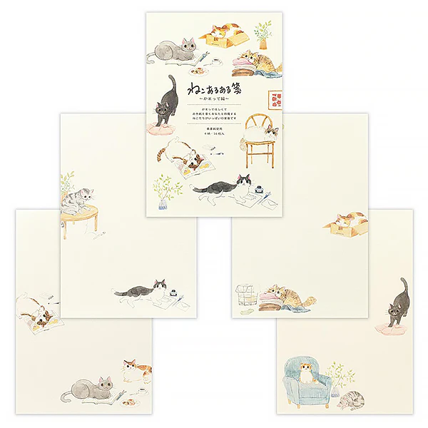 Carnet Papier Lettre Chat Nekorobi - There is a Cat - Image 2