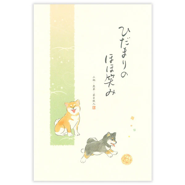 Carnet Papier Lettre Fumi Kazumi - Shiba