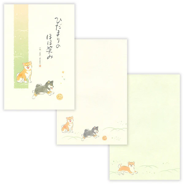 Carnet Papier Lettre Fumi Kazumi - Shiba - Image 2