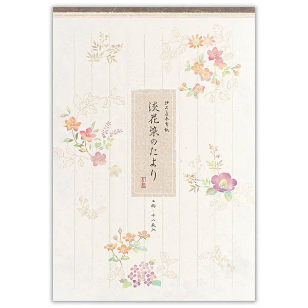 Papier Lettre Ippitsusen - Kano