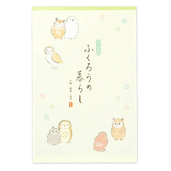 Carnet Papier Lettre Wazu - Hiboux