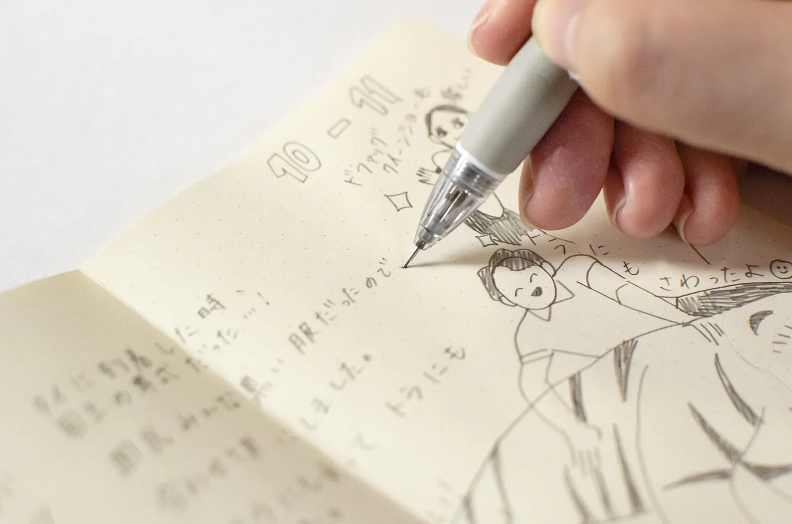Carnet Ro-Biki Note Museum Series, Blau - Yamamoto Paper - Image 3
