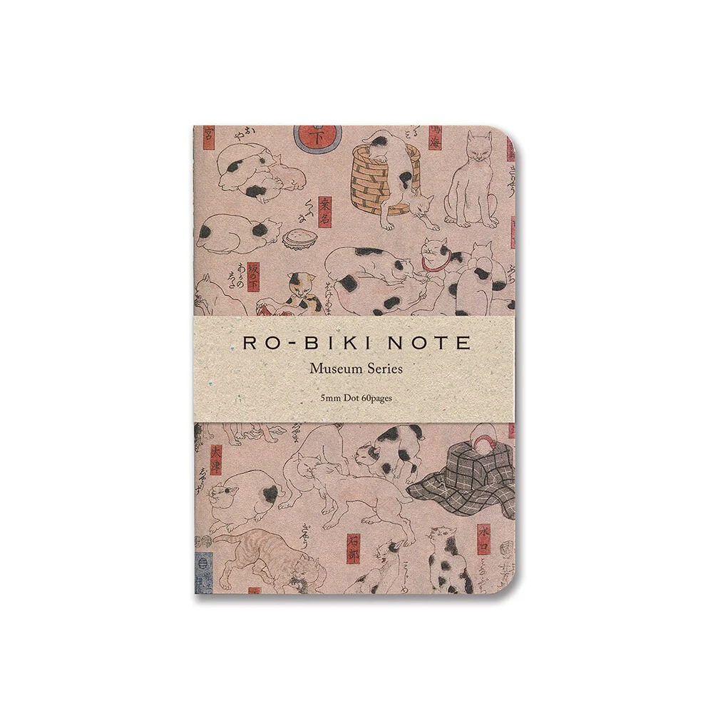 Carnet Ro-Biki Note Museum Series, Myokaikou - Yamamoto Paper