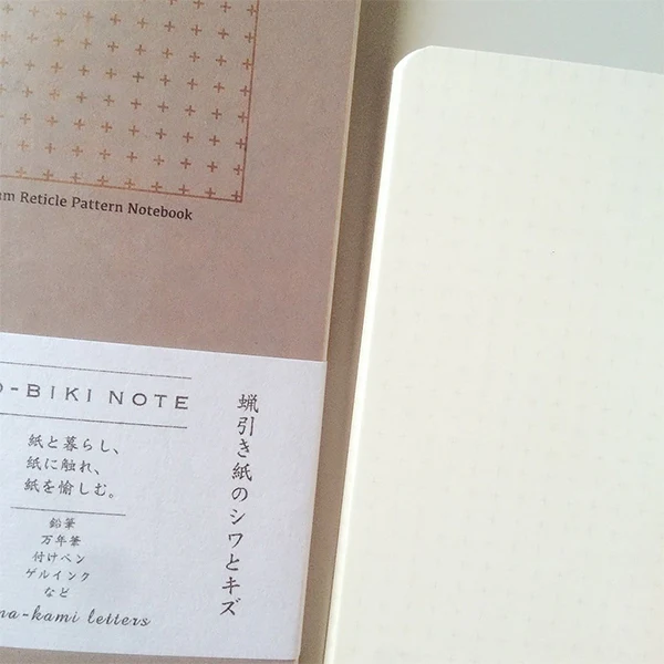 Carnet Ro-Biki Note 5mm, Croix - Yamamoto Paper - Image 3
