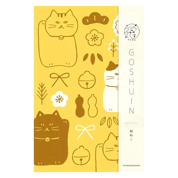 Carnet Shiko Planner Goshuin - Chat Maneki Neko