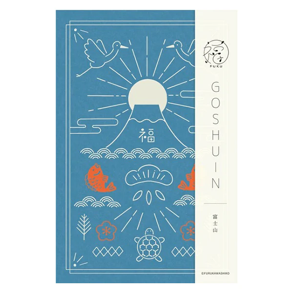 Carnet Shiko Planner Goshuin - Fuji San