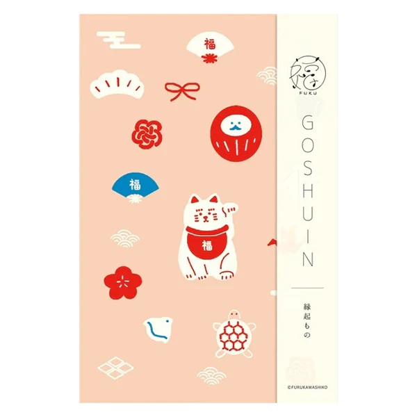 Carnet Shiko Planner Goshuin - Lucky Charms