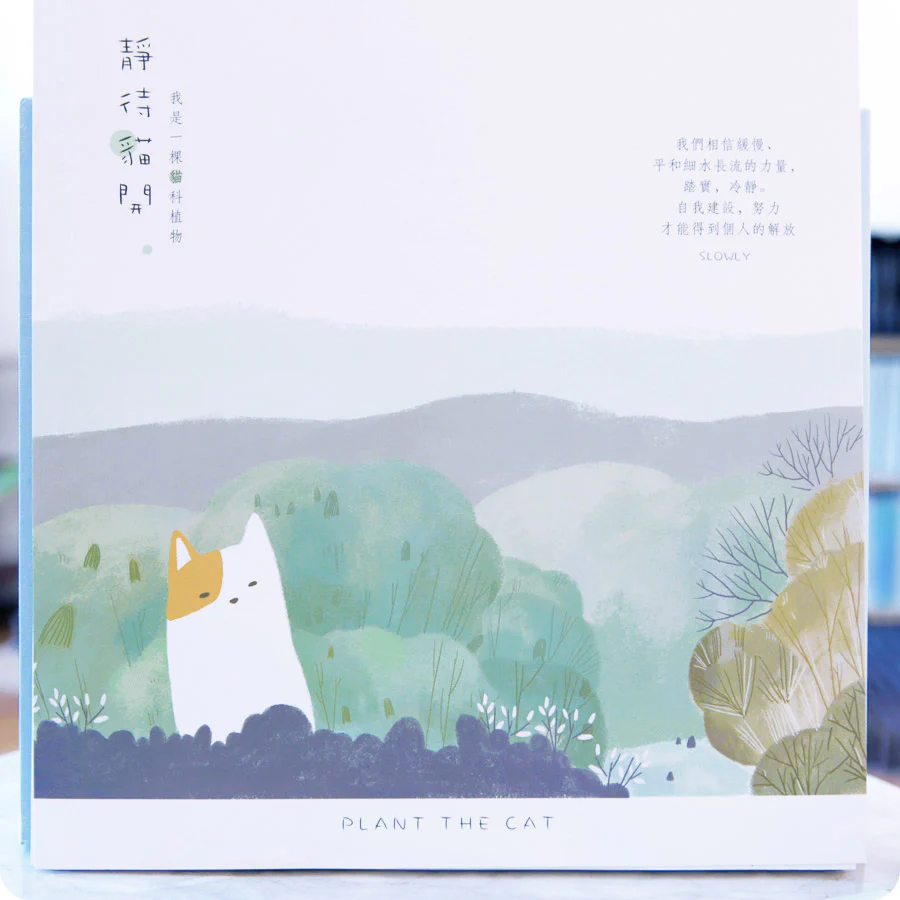 Carnet Sketch book Chat - Plant the Cat, Summer - Image 2