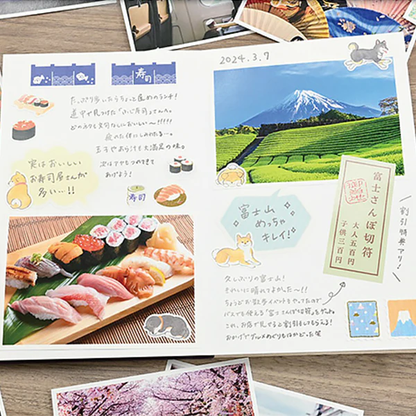 Carnet Stampbook Japan Local Area - Hokkaido - Image 2