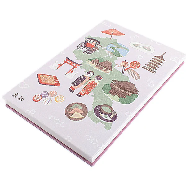 Carnet Stampbook Japan Local Area - Kyoto - Image 5