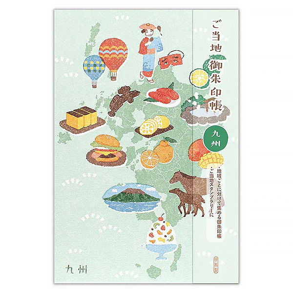 Carnet Stampbook Japan Local Area - Kyushu