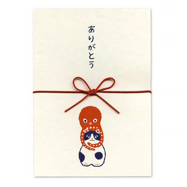 Carte Cadeaux 50 Euros