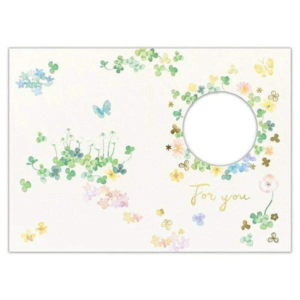 Carte de Vœux Window - For You Cat - Image 2