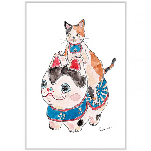 Carte de Vœux Komugi - Inu Hariko & Kitten - Image 2