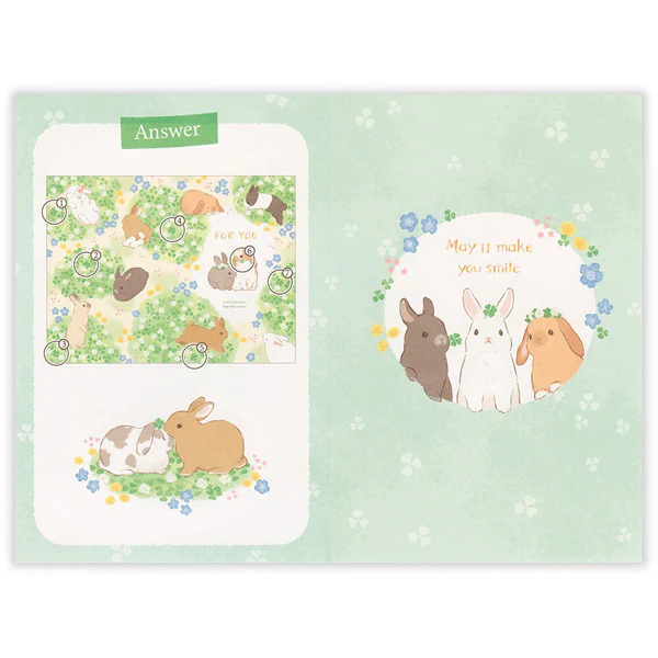 Carte de Vœux Cute Bunnies - For You - Image 3