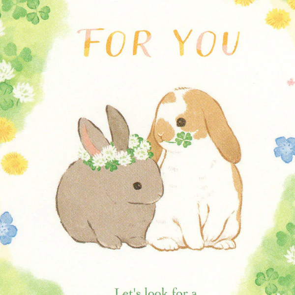 Carte de Vœux Cute Bunnies - For You - Image 6