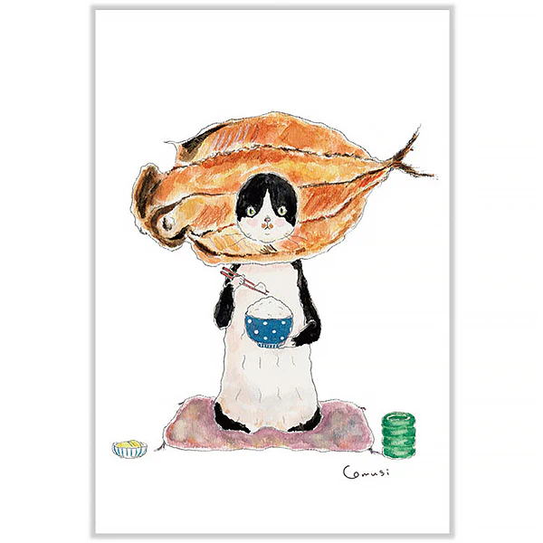 Carte de Vœux Komugi - Madai Kitten