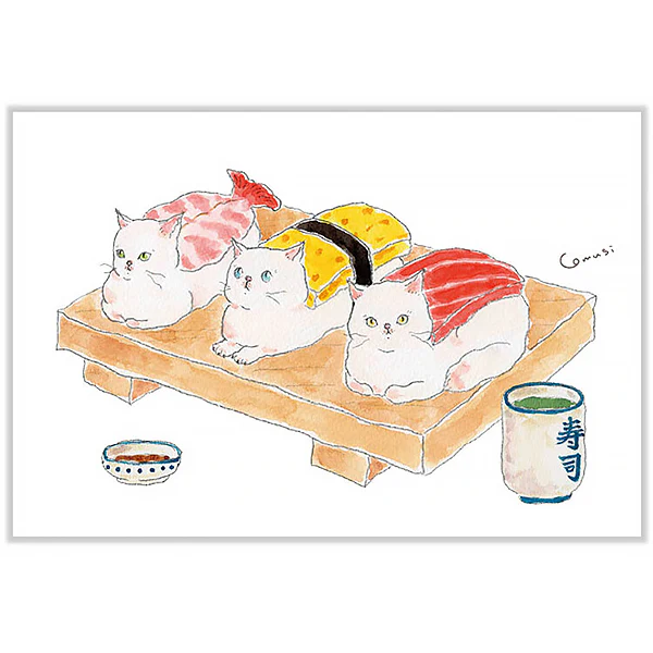 Carte de Vœux Komugi - Sushi Kitten - Image 2