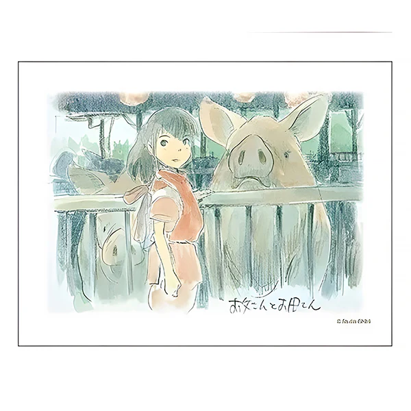 Carte de Vœux Le Voyage de Chihiro - Studio Ghibli