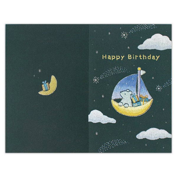 Carte de Vœux Polar Bear - Happy Birthday - Image 2
