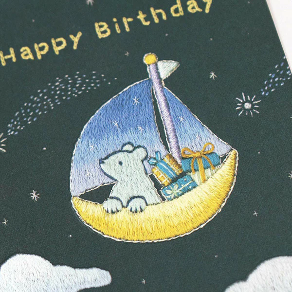 Carte de Vœux Polar Bear - Happy Birthday - Image 5