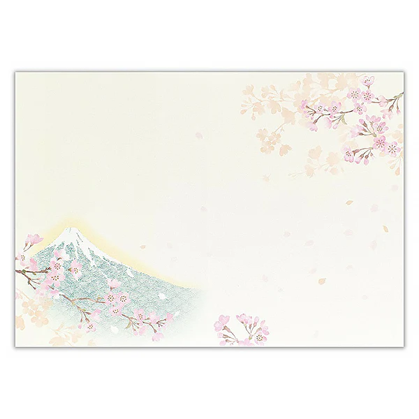 Carte de Vœux Sakura Fuji - Image 3