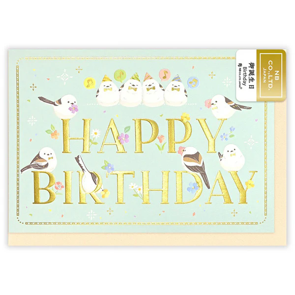 Carte de Vœux Shima Enaga - Happy Birthday