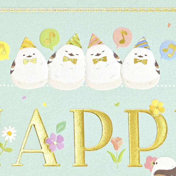 Carte de Vœux Shima Enaga - Happy Birthday - Image 4