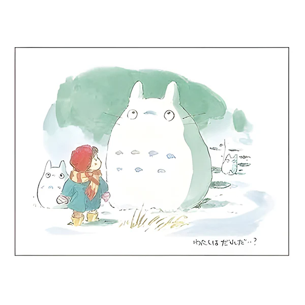 Carte de Vœux Totoro - Snow, Studio Ghibli