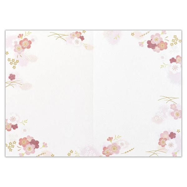 Carte De Voeux Wa-Miyabi - Birthday Umeno - Image 3