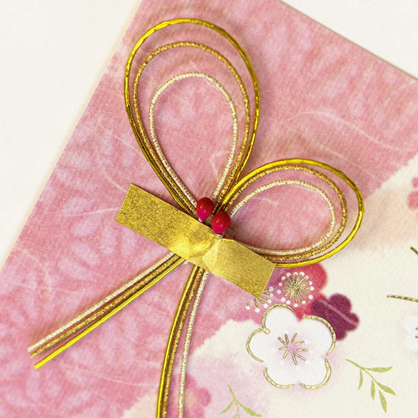 Carte De Voeux Wa-Miyabi - Birthday Umeno - Image 5