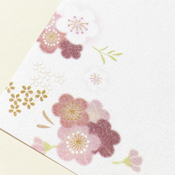 Carte De Voeux Wa-Miyabi - Birthday Umeno - Image 7