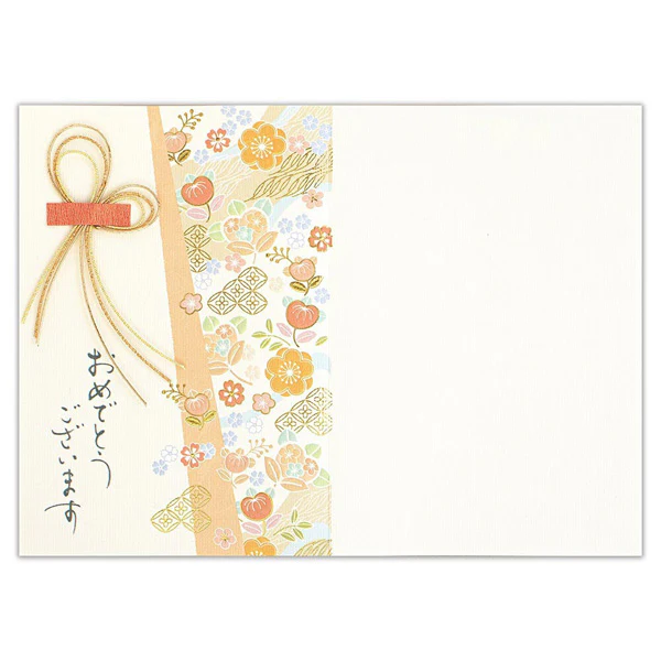 Carte De Vœux Wa-Miyabi - Congratulation Mikoto - Image 2