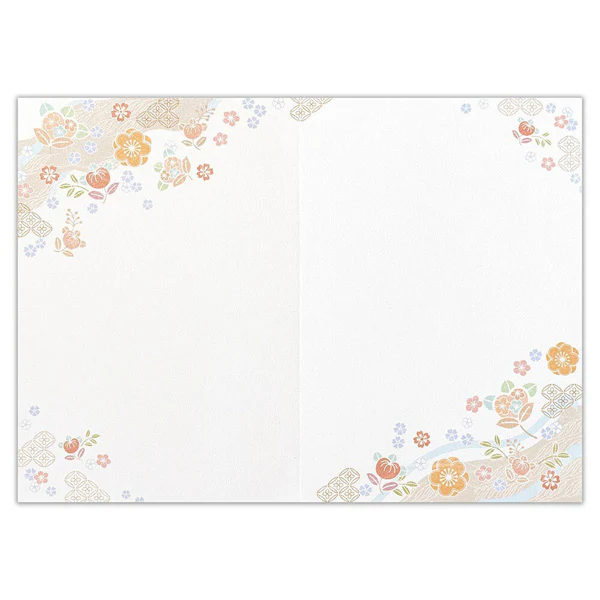 Carte De Vœux Wa-Miyabi - Congratulation Mikoto - Image 3