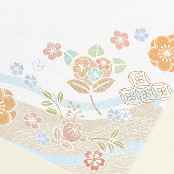 Carte De Vœux Wa-Miyabi - Congratulation Mikoto - Image 4