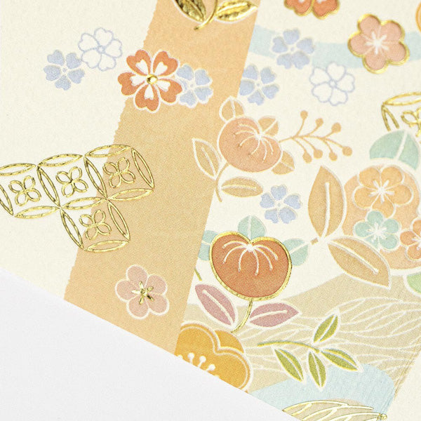 Carte De Vœux Wa-Miyabi - Congratulation Mikoto - Image 7