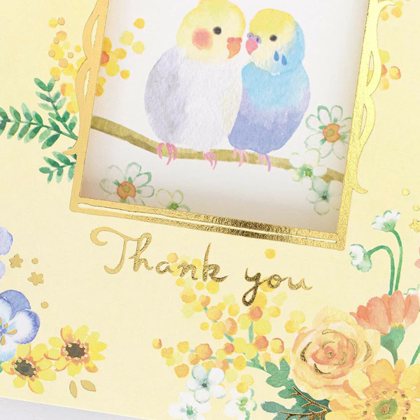 Carte de Vœux Window - Thank You Parrot - Image 5