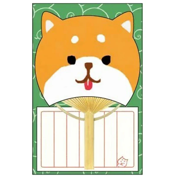 Carte Eventail Animaru - Shiba Inu - Image 2