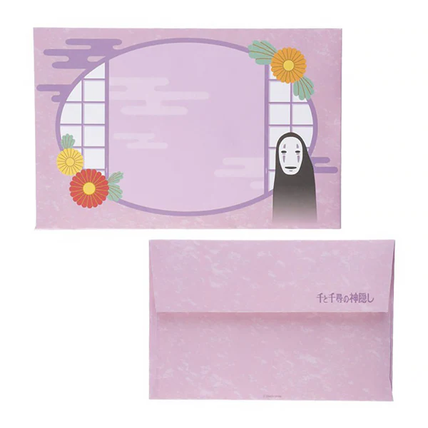 Carte Eventail Le Voyage de Chihiro - Studio Ghibli - Image 2