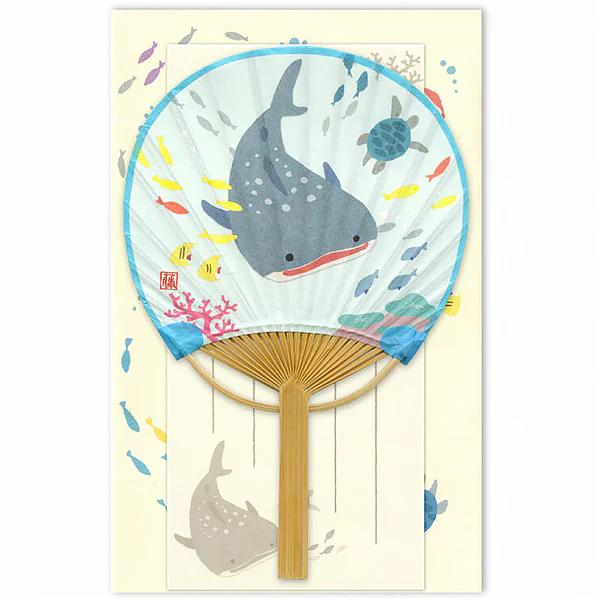 Carte Eventail Summer Time - Baleine