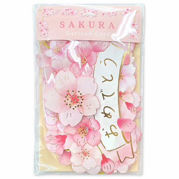 Carte Guirlande Sakura Sakura - Image 2