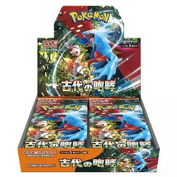 Carte Pokémon - Booster Ancient Roar (Série SV4K Version Japonaise) - Image 2