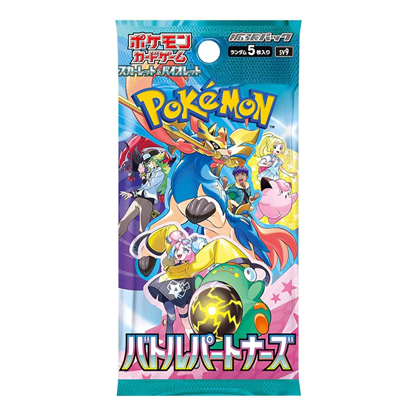 Carte Pokémon - Booster Battle Partners (Série SV9 Version Japonaise)