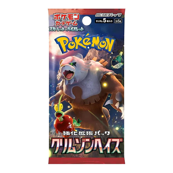 Carte Pokémon - Booster Crimson Haze (Série SV5A Version Japonaise)