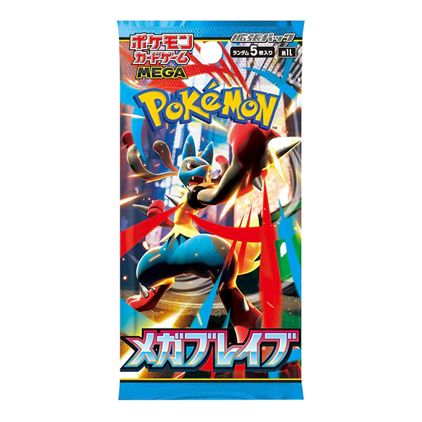 Carte Pokémon - Booster Mega Brave (Série M1L Version Japonaise)