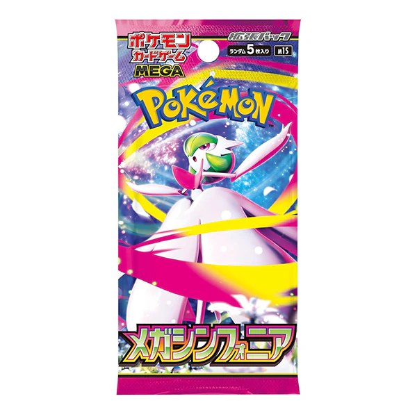 Carte Pokémon - Booster Mega Symphonia (Série M1S Version Japonaise)